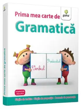 Prima mea carte de gramatica/***