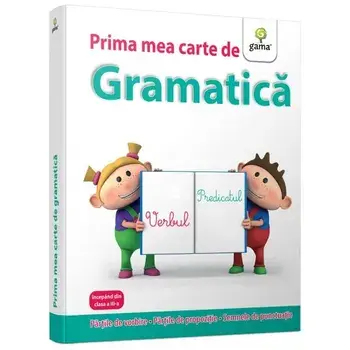 Prima mea carte de gramatica/***