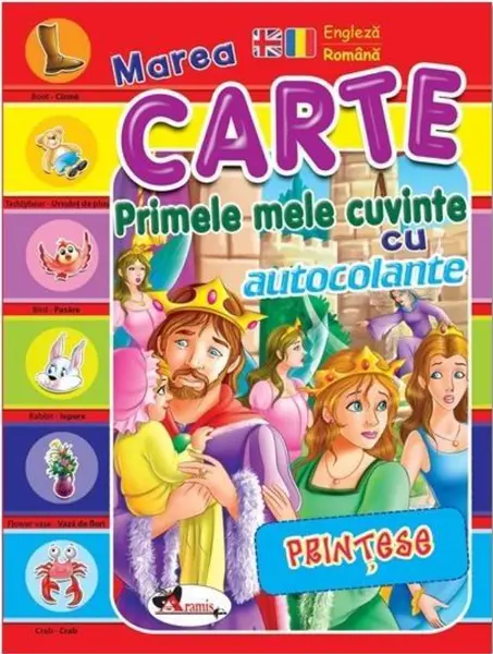 Primele mele cuvinte cu autocolante. Printese (engleza-romana) |