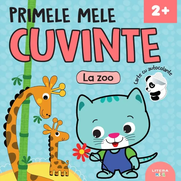 Primele mele cuvinte. La zoo. Carte cu autocolante (2+)