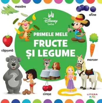 Primele mele fructe si legume/***