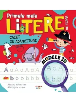 Primele mele litere de tipar. Caiet cu adancituri/***