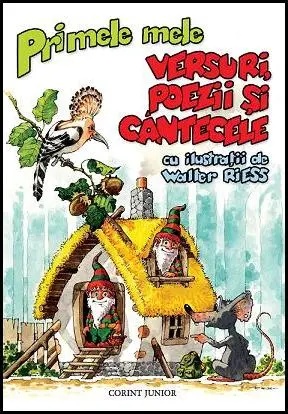 Primele mele versuri, poezii și cântecele
