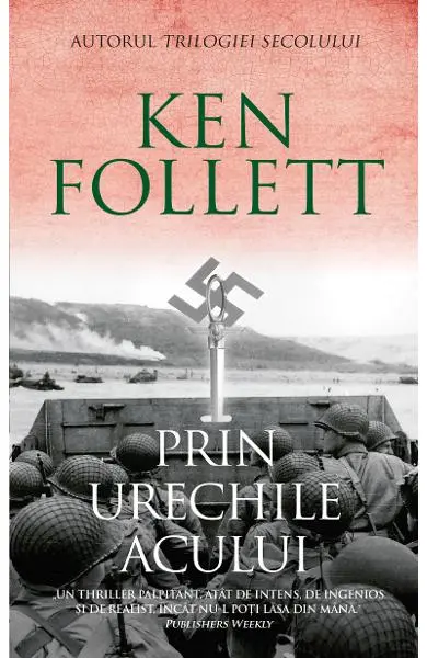 Prin urechile acului