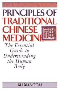 Princ Trade Chinese Medicine PB, Paperback/Xiangcai Xu