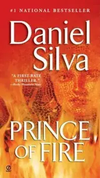 Prince of Fire, Paperback/Daniel Silva