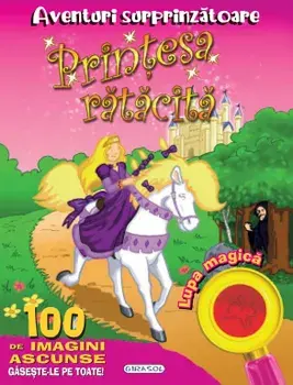 Printesa ratacita/***