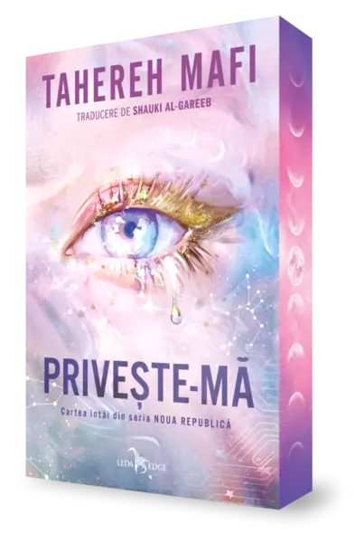 Privește-mă (prima carte din seria „Noua Republică”)