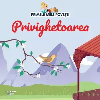 Privighetoarea/***
