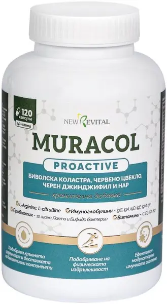 Proactive Pentru oboseală cronică și slăbiciune generală, 120 capsule, Muracol