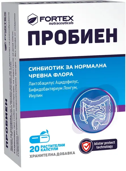 Probien Sinbiotic, 20 capsule, Fortex