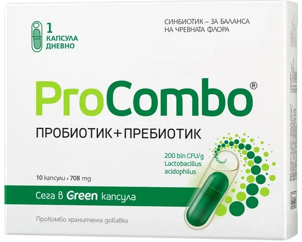 ProCombo Probiotic + Prebiotic, 10 capsule, Vitaslim Innove