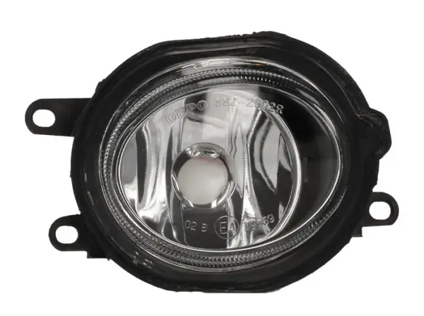 Proiector ceata Dreapta (H11) potrivit ROVER 25 I, 45 I 10.99-05.05
