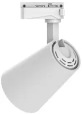 Proiector Èu0099inÄLED 20W, alb, Novelite