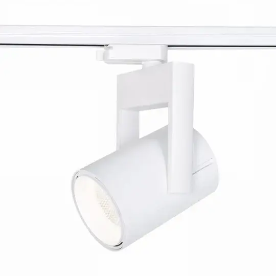 Proiector pe sina 4L RIMA 25W - Alb