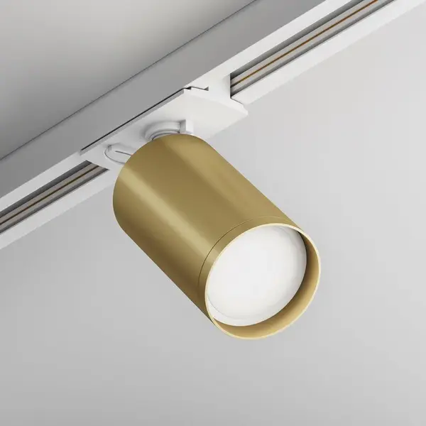 Proiector pe sina FOCUS S - Alb-Gold mat