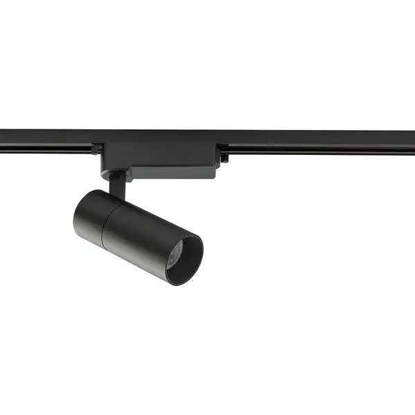 Proiector pe sina INES 20W - Negru