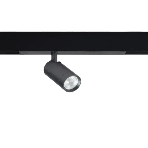 Proiector pe sina magnetica dimabil OPTICA - 7W