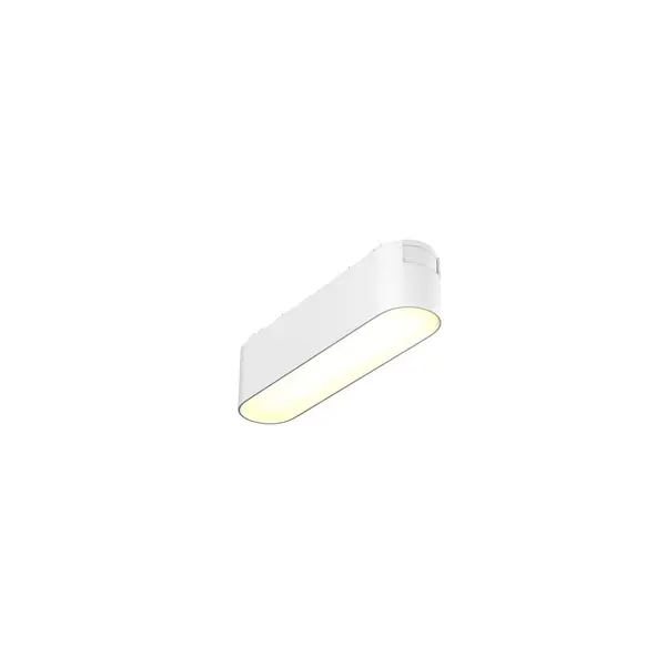 Proiector pe sina magnetica RADITY BASIS 11,6CM - Alb