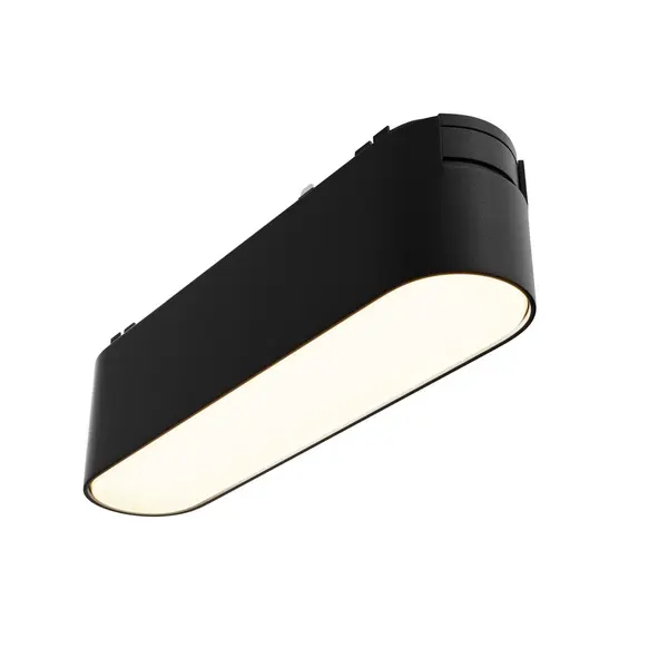 Proiector pe sina magnetica RADITY BASIS 11,6CM - Negru