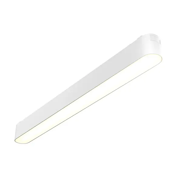 Proiector pe sina magnetica RADITY BASIS 33 CM WHITE - Alb