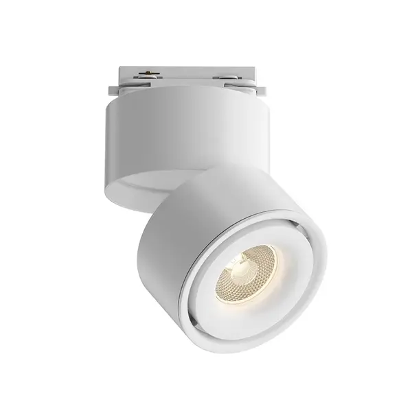 Proiector pe sina YIN 15W - Alb