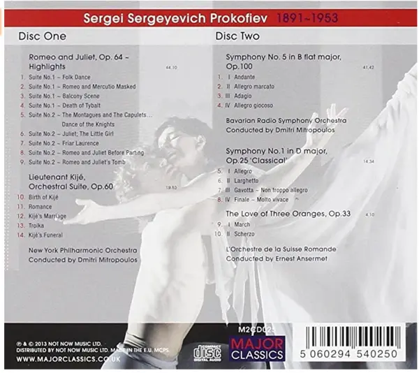 Prokofiev: Romeo And Juliet Suites | Ernest Ansermet