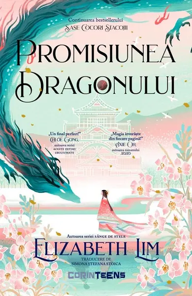 Promisiunea dragonului