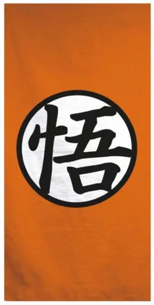 Prosop Cine Replicas Animation: Dragon Ball - Symbol, 140 x 70 cm