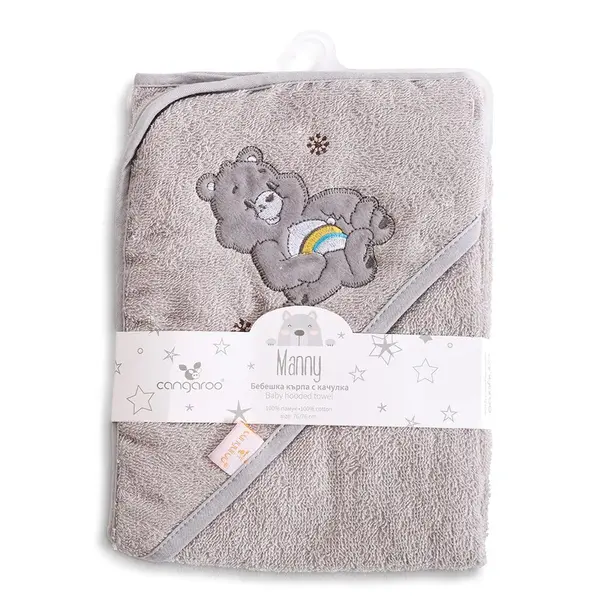 Prosop de baie Cangaroo Manny 76 x 76 cm Grey