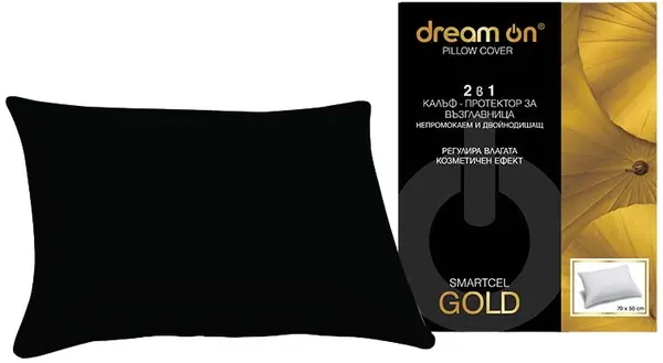 Protecție pentru pernă Dream On - Smartcel Gold, 50 x 70 cm, negru