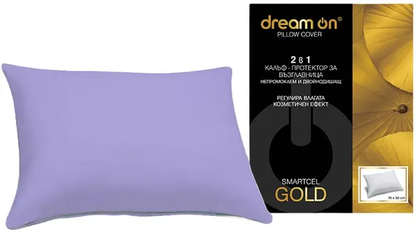 Protector pentru pernă Dream On - Smartcel Gold, 50 x 70 cm, mov