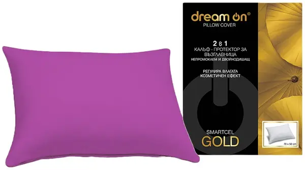 Protector pentru pernă Dream On - Smartcel Gold, 50 x 70 cm, roz închis