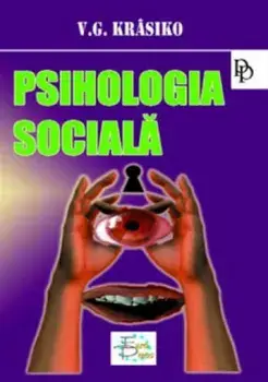 Psihologia sociala/V.G. Krasiko