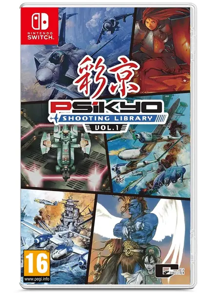 Psikyo Shooting Library Vol. 1 NSW