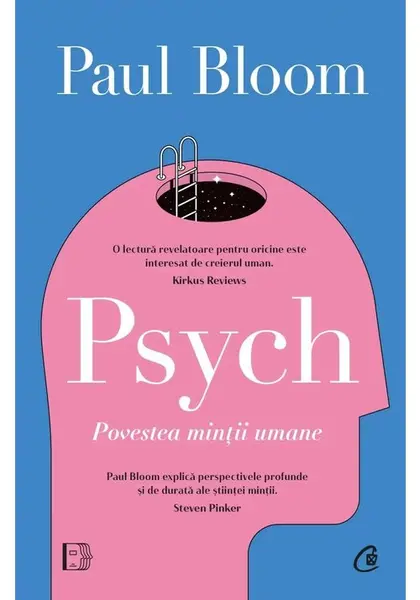 Psych. Povestea mintii umane
