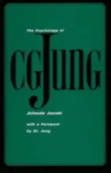Psychology of C. G. Jung. 1973 Edition, Paperback/Jolande Jacobi