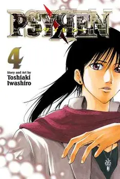 Psyren, Volume 4, Paperback/Toshiaki Iwashiro