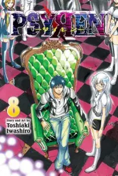Psyren, Volume 8, Paperback/Toshiaki Iwashiro
