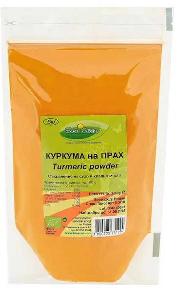 Pulbere bio de turmeric, 250 g, Biosvyat