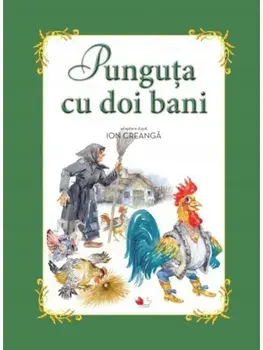 Punguta cu doi bani/Ion Creanga