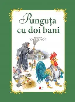 Punguta cu doi bani/Ion Creanga