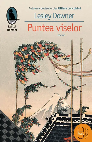 Puntea viselor (pdf)