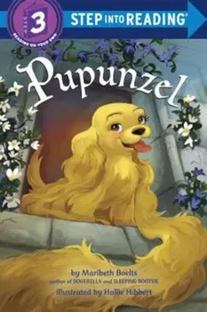 Pupunzel, Paperback/Maribeth Boelts