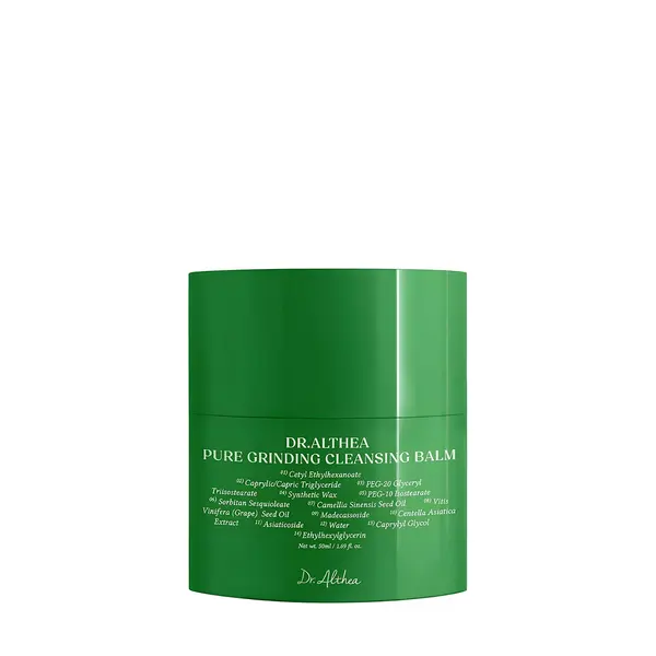 Pure grinding cleansing balm 50 ml