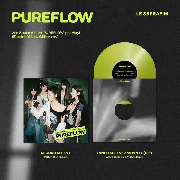 Pureflow Part.1 (Electric Yellow Glitter Vinyl) | Le Sserafim