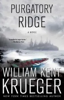 Purgatory Ridge, Paperback/William Kent Krueger