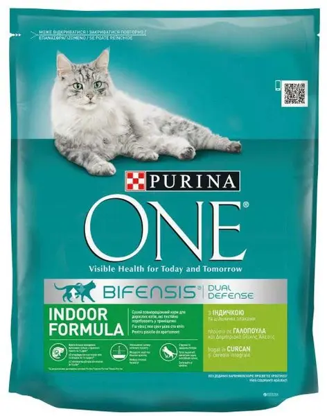 PURINA ONE Hrană uscată pentru pisici Adulte INDOOR, cu Curcan