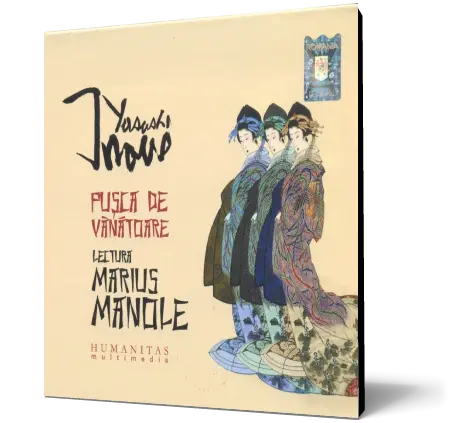 Puşca de vânătoare (audiobook)
