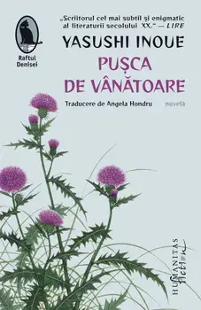 Pusca de vanatoare/Yasushi Inoue